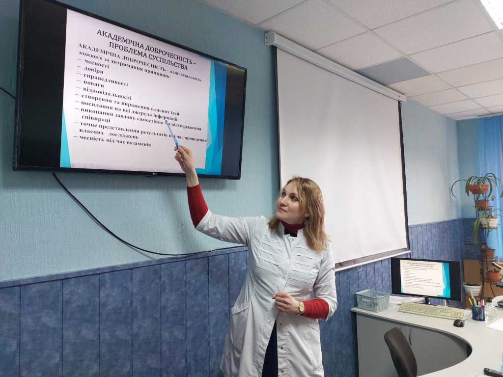 На кафедрі гістології, цитології та ембріології були розглянуті важливі питання академічної доброчесності