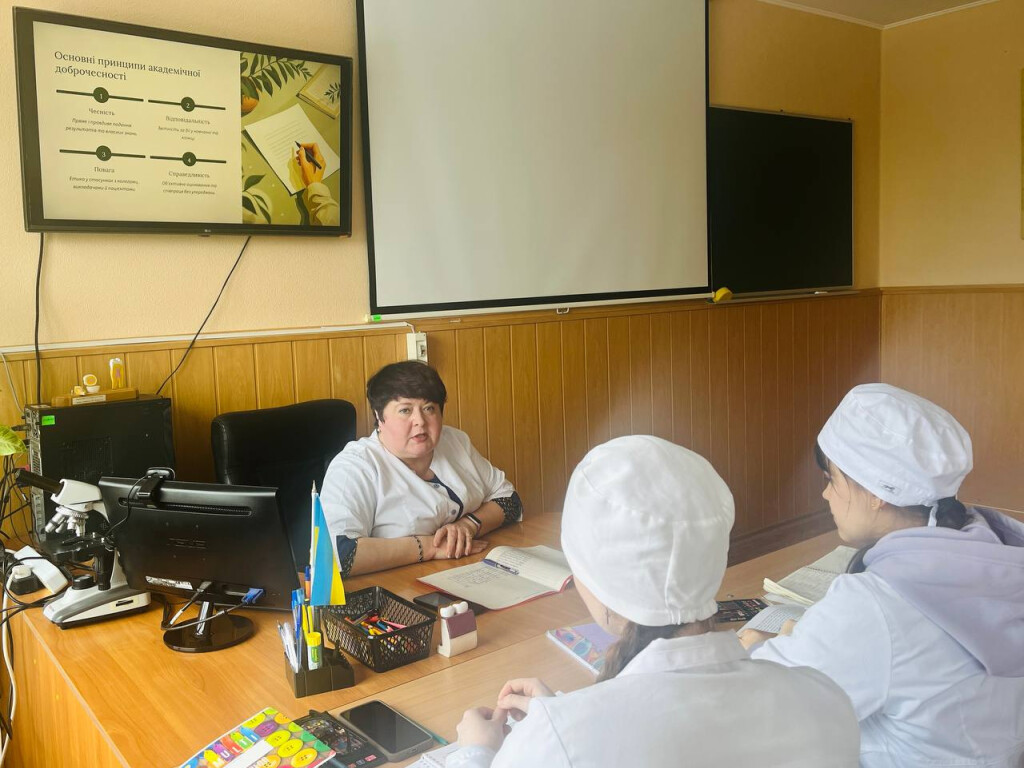 Викладачі кафедри провели змістовну бесіду зі здобувачами освіти ОПП «Медицина» та ОПП «Педіатрія», присвячену питанням академічної доброчесності.