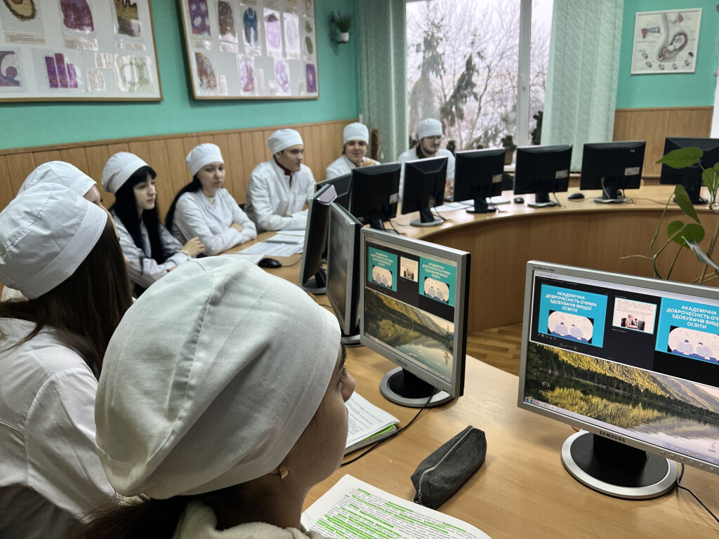 Бесіди присвячені питанням академічної доброчесності