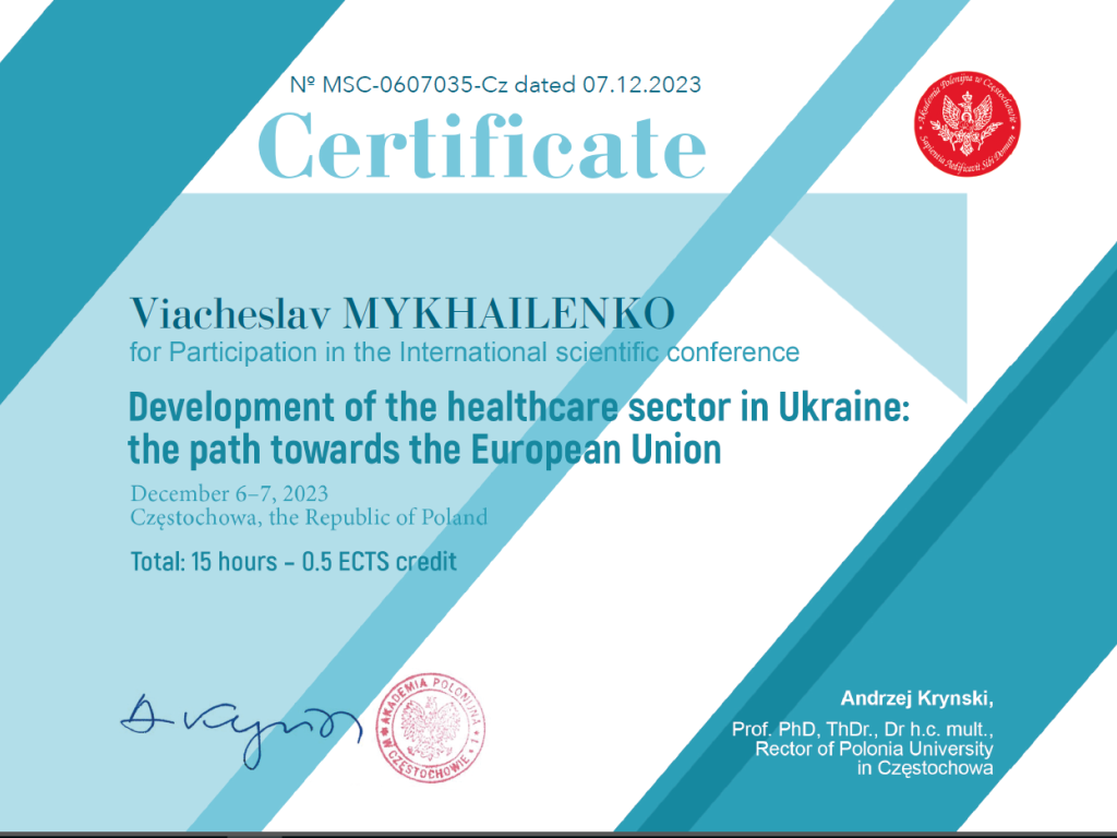 НАУКОВІ ЗДОБУТКИ СТУДЕНТСЬКОГО НАУКОВОГО ГУРТКА КАФЕДРИ ГІСТОЛОГІЇ, ЦИТОЛОГІЇ ТА ЕМБРІОЛОГІЇ ПОПОВНЮЮТЬСЯ!