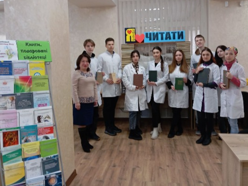 Свято дарування книги продовжується!