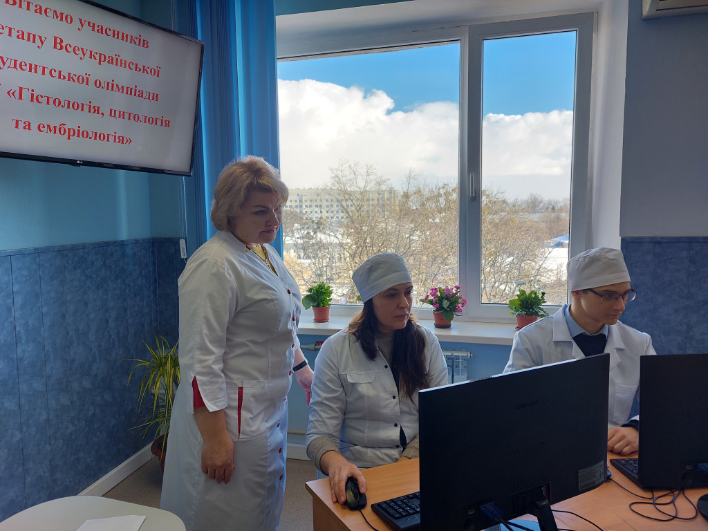 Успішно пройшов I етап Всеукраїнської студентської олімпіади  з ОК «Гістологія, цитологія та ембріологія»