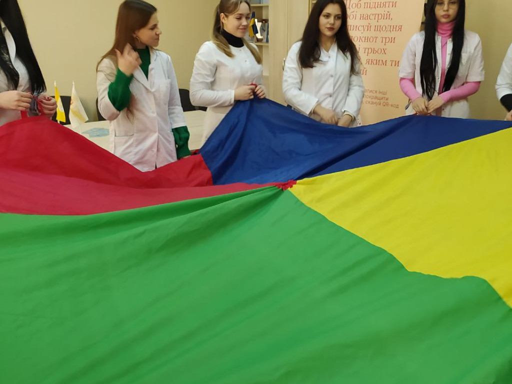 У рамках реалізації Всеукраїнської програми ментального здоров’я «Ти як?», було проведено заняття з елементами тренінгу "Ментальне здоров’я"