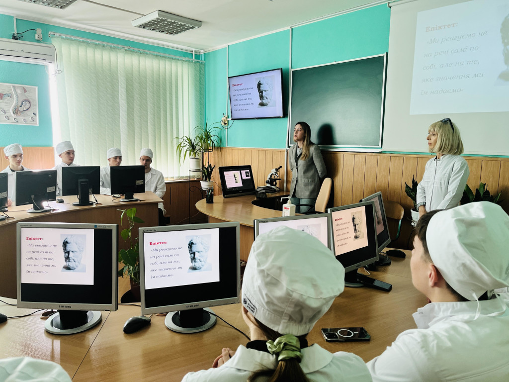 Лекція до Дня психічного здоровʼя на кафедрі гістології, цитології та ембріології