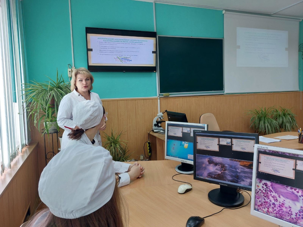 Реалізація академічної доброчесності на кафедрі гістології, цитології та ембріології