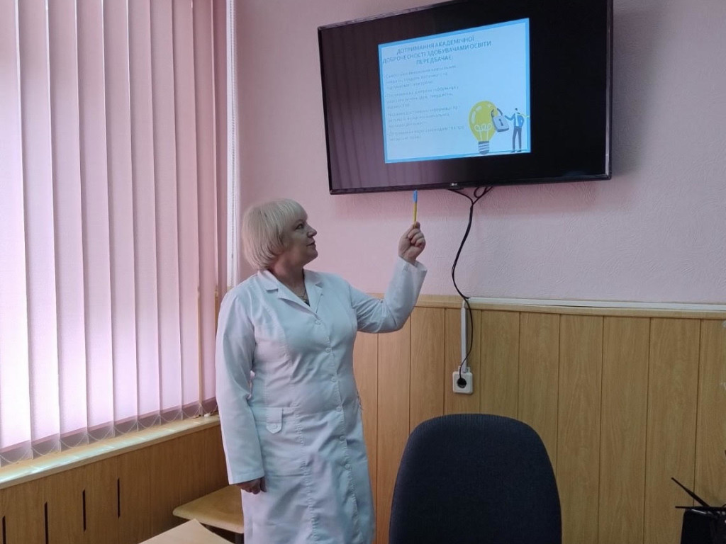 Реалізація академічної доброчесності на кафедрі гістології, цитології та ембріології