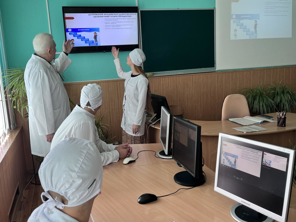 Реалізація академічної доброчесності на кафедрі гістології, цитології та ембріології
