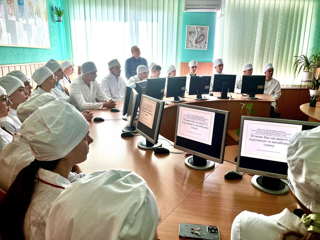 Лекція до Дня психічного здоровʼя на кафедрі гістології, цитології та ембріології