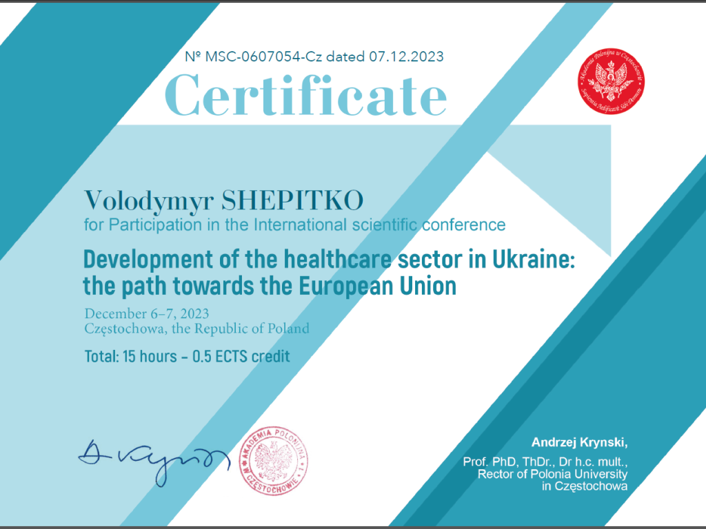 НАУКОВІ ЗДОБУТКИ СТУДЕНТСЬКОГО НАУКОВОГО ГУРТКА КАФЕДРИ ГІСТОЛОГІЇ, ЦИТОЛОГІЇ ТА ЕМБРІОЛОГІЇ ПОПОВНЮЮТЬСЯ!