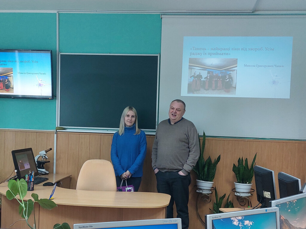 ТАНЕЦЬ КРІЗЬ ПРИЗМУ НАУКИ: ВИХОВНА ГОДИНА НА КАФЕДРІ ГІСТОЛОГІЇ,  ЦИТОЛОГІЇ ТА ЕМБРІОЛОГІЇ!