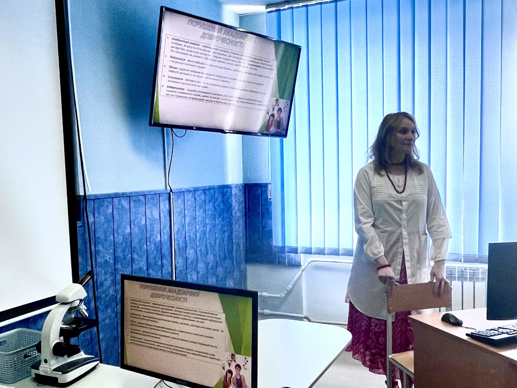 Реалізація академічної доброчесності на кафедрі гістології, цитології та ембріології