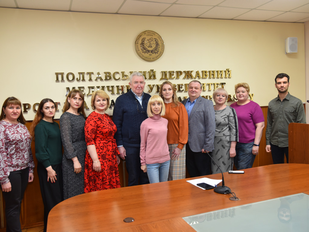 ВСЕУКРАЇНСЬКА НАУКОВО-ПРАКТИЧНА КОНФЕРЕНЦІЯ  З МІЖНАРОДНОЮ УЧАСТЮ «МОРФОГЕНЕЗ ТА РЕГЕНЕРАЦІЯ»  (ІV ЖУТАЄВСЬКІ ЧИТАННЯ)