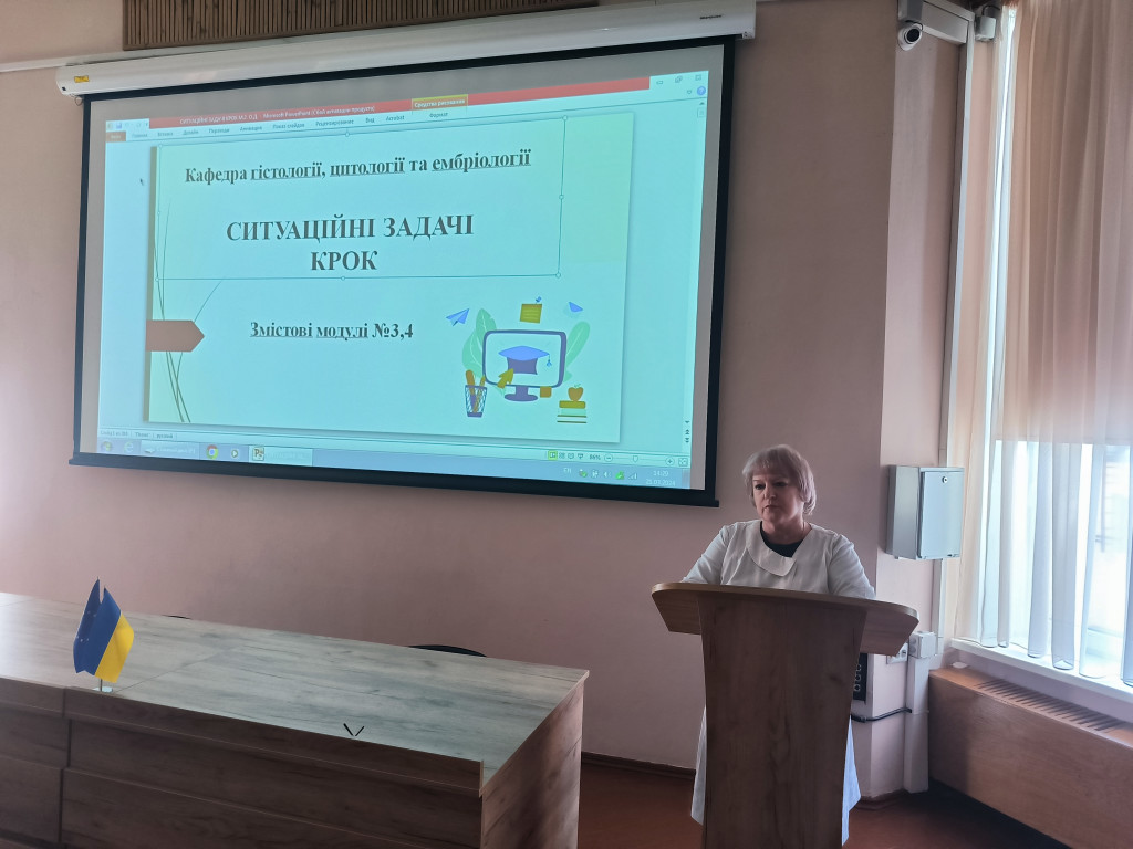 Триває підготовка до Єдиного державного кваліфікаційного іспиту / Efforts are underway to prepare for the Unified State Qualification  Exam