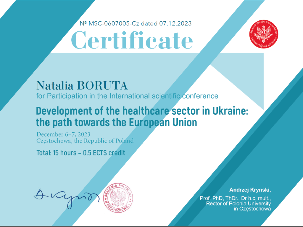НАУКОВІ ЗДОБУТКИ СТУДЕНТСЬКОГО НАУКОВОГО ГУРТКА КАФЕДРИ ГІСТОЛОГІЇ, ЦИТОЛОГІЇ ТА ЕМБРІОЛОГІЇ ПОПОВНЮЮТЬСЯ!