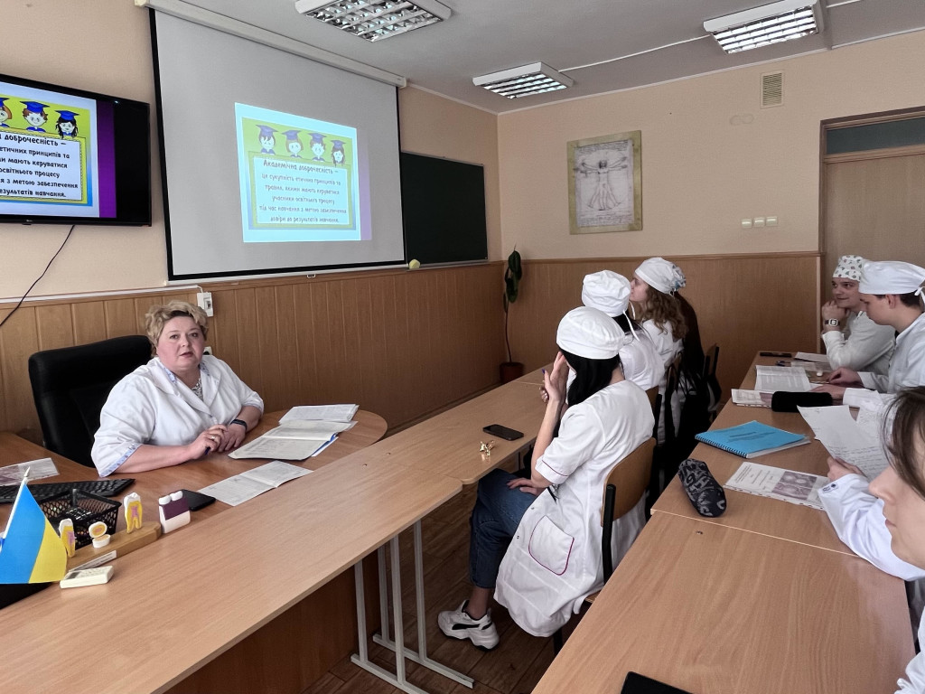 Реалізація академічної доброчесності на кафедрі гістології, цитології та ембріології