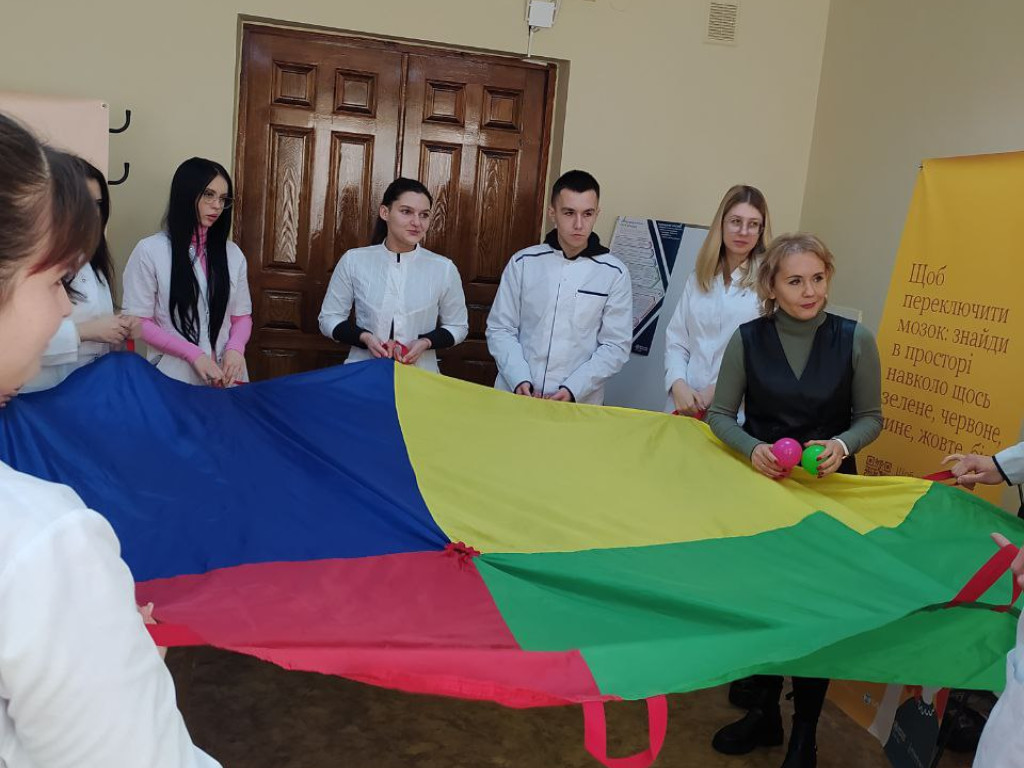 У рамках реалізації Всеукраїнської програми ментального здоров’я «Ти як?», було проведено заняття з елементами тренінгу "Ментальне здоров’я"