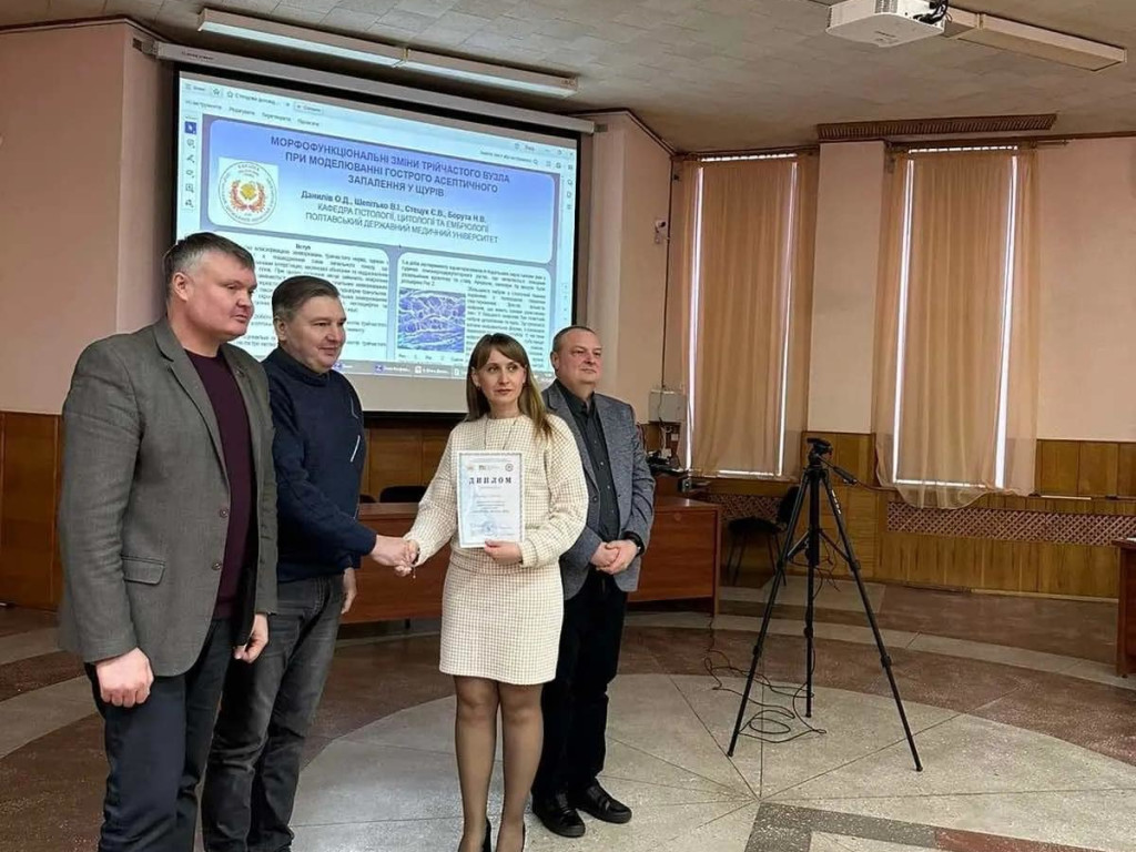 Всеукраїнська науково-практична конференція молодих учених «Медична наука - 2023»