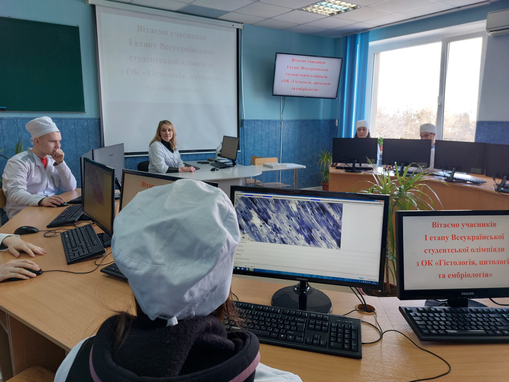 Успішно пройшов I етап Всеукраїнської студентської олімпіади  з ОК «Гістологія, цитологія та ембріологія»